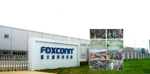 Stellantis與富士康強強聯手，成立新公司加速技術開發與共享科技成果