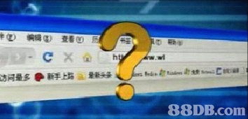 致力全球互聯(lián)網(wǎng)社群 以高效、負責為核心，共筑優(yōu)質(zhì)域名服務(wù)生態(tài)