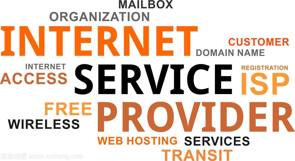 詞云視界 互聯網服務提供商與域名注冊服務的雙重奏