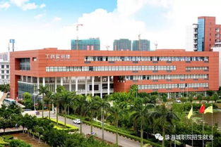 珠海城市職業(yè)技術(shù)學(xué)院2017年省內(nèi)普高計(jì)劃843人,分珠海市內(nèi)外生源,試點(diǎn)三二分段專升本