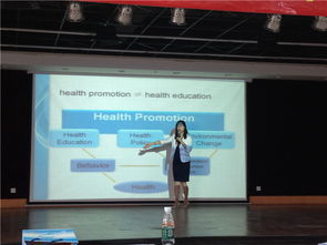 2015年全國(guó)省級(jí)婦幼保健機(jī)構(gòu)健康教育專項(xiàng)工作會(huì)議在珠海舉行，推動(dòng)?jì)D幼健康事業(yè)與職業(yè)培訓(xùn)融合發(fā)展